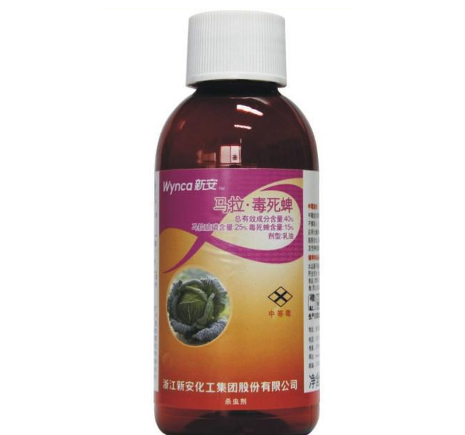 新安博樂(lè)40%毒死蜱